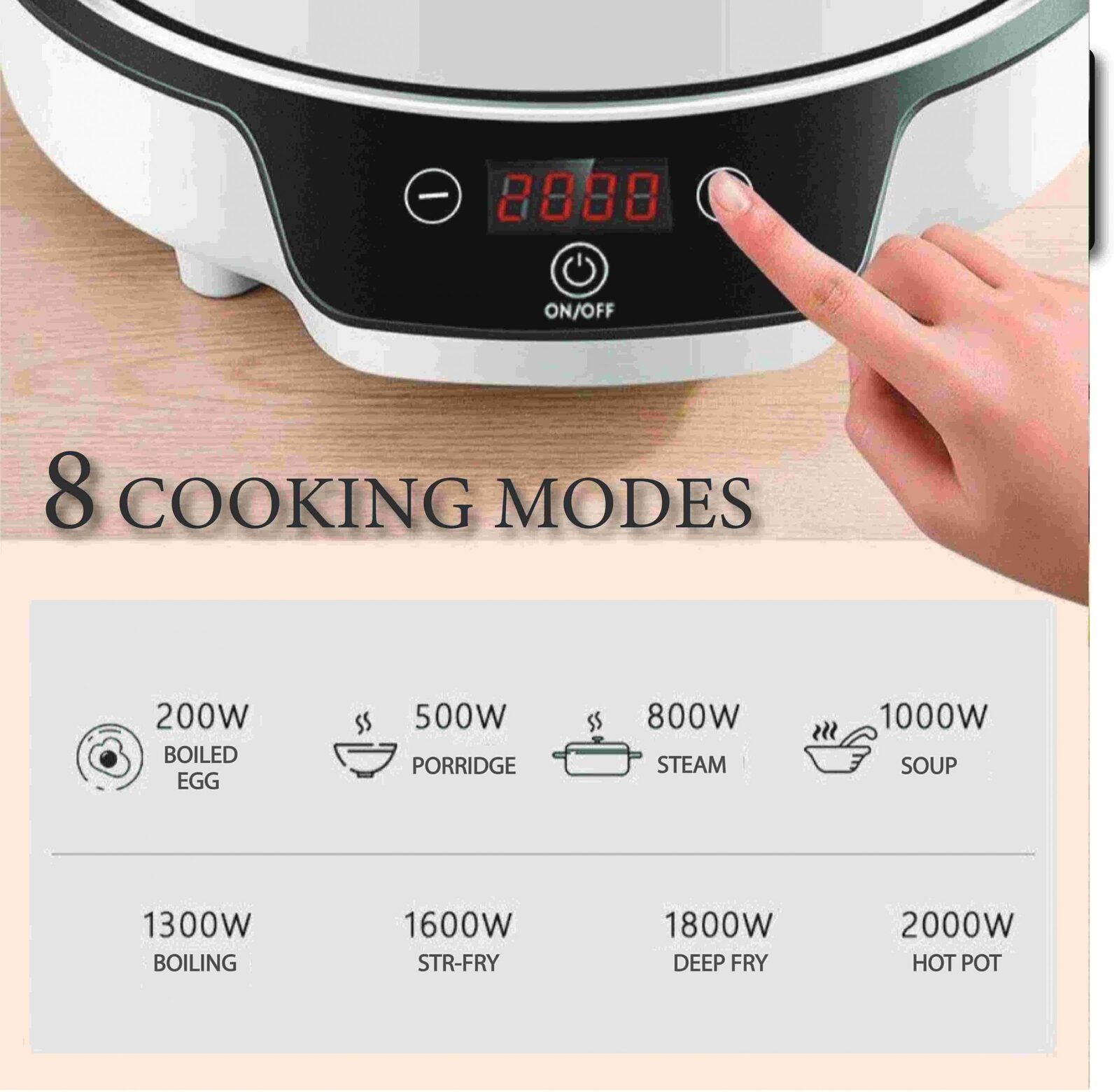 Electric multi-cooker with digital display and power settings on a wooden surface.