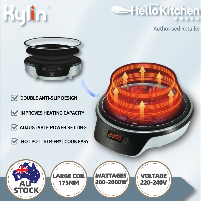 Portable stove with heating elements and features listed on a white background, branded as Kylin.